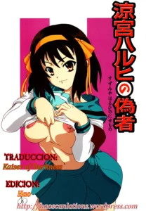 Suzumiya Haruhi no Nisemono | La falsificacion de Suzumiya Haruhi (decensored)
