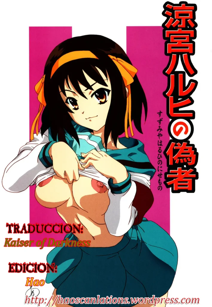 Suzumiya Haruhi no Nisemono | La falsificacion de Suzumiya Haruhi (decensored)