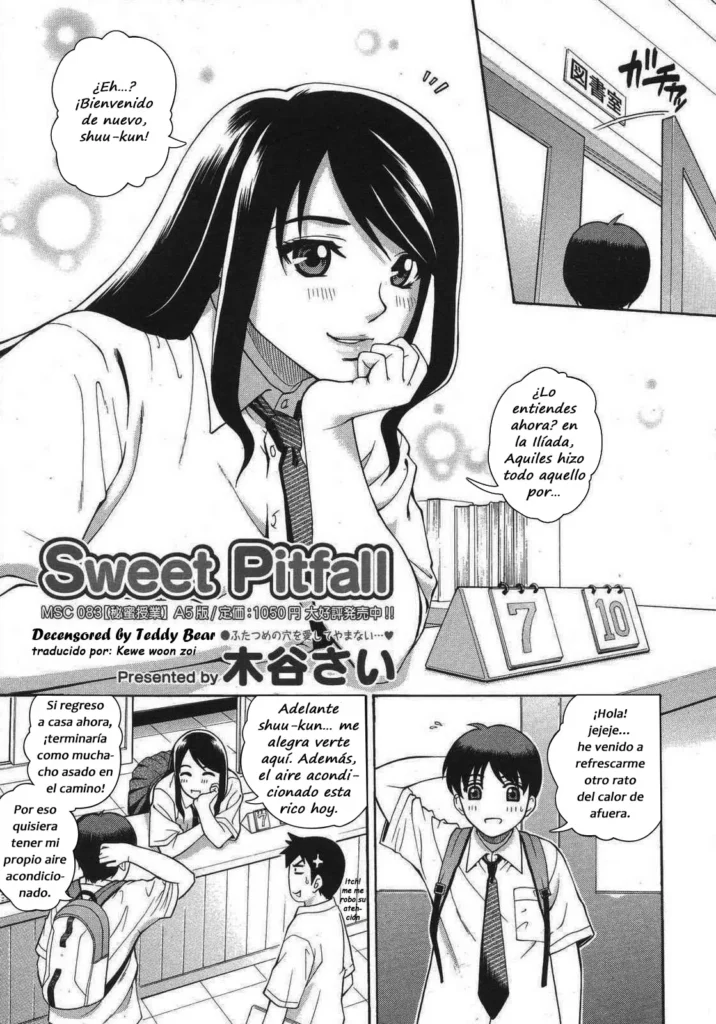 Sweet Pitfall (decensored)
