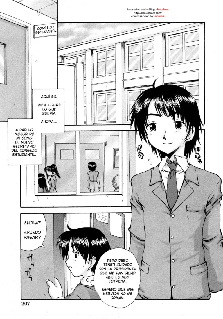 Sweet Seitokai | Dulce Consejo Estudiantil.