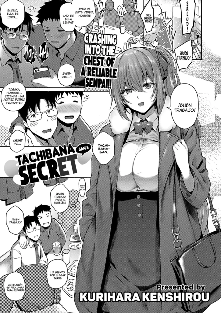 Tachibana-san’s secret | Tachibana-san no Kakushigoto