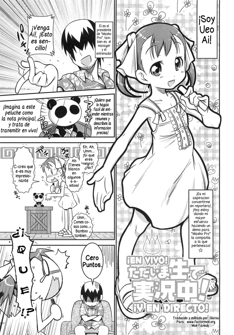 Tadaima Nama de Jikkyouchuu! | ¡En vivo! ¡Y en directo!