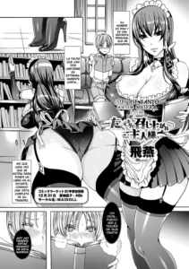 Takusan Meshiagare Goshujin-sama | ¡Sírvase tanto como quiera, amo! Ch. 1-9