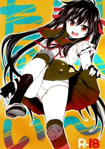 Tanoshii Jikan