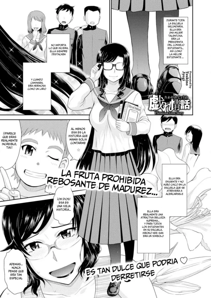 Tawamure Jouwa | Insinuante historia de amor (Tsuyairo Jouwa) [Spanish] [[G]ansitoFan]