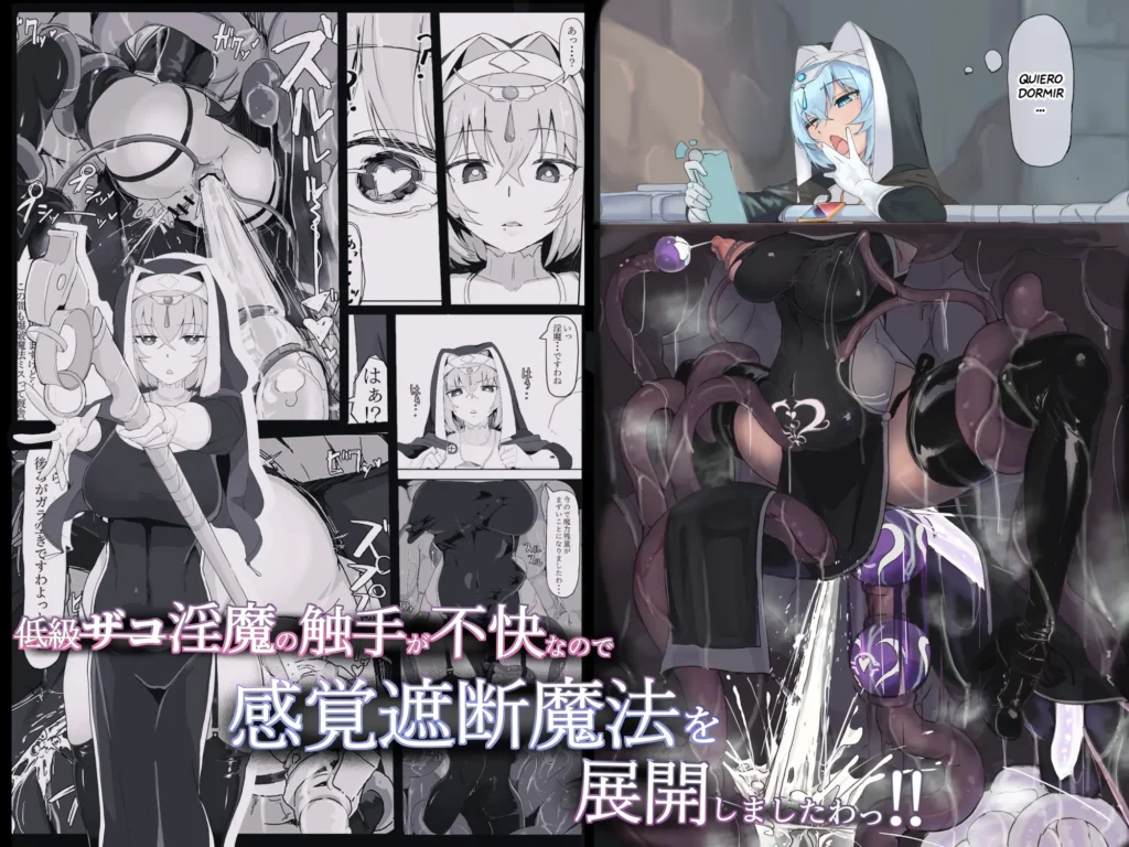 Teikyuu Zako Inma no Shokushu ga Fukai nanode Kankaku Shadan Mahou o Tenkai Shimashita wa!! | ¡¡Los Tentaculos de este Despreciable Íncubo se Sentían Asquerosos, así que me Puse una Magia de Corte Sensorial!!