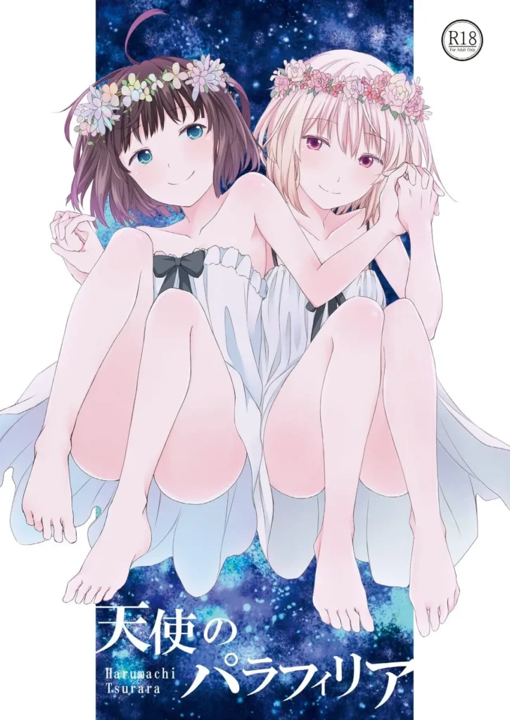 Tenshi no Paraphilia | Angel’s Paraphilia