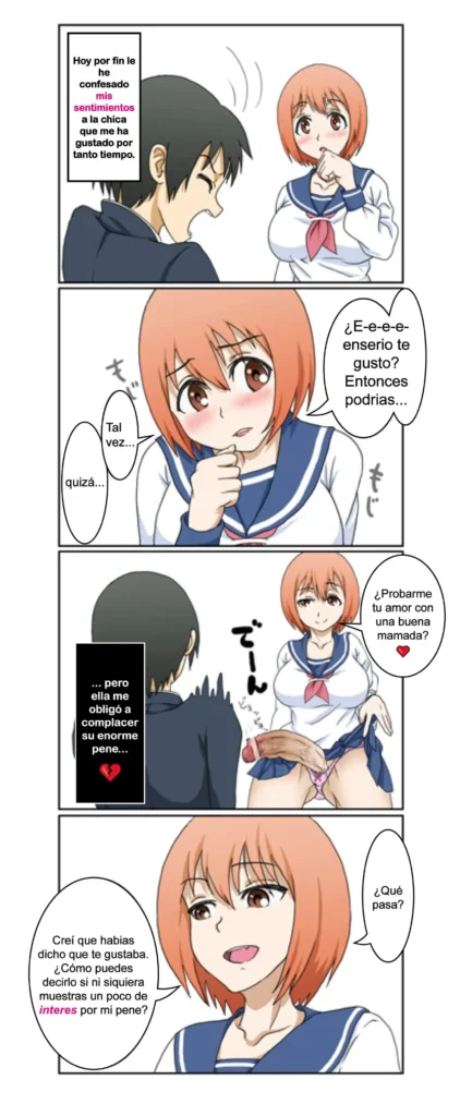 The Girl You Like Is