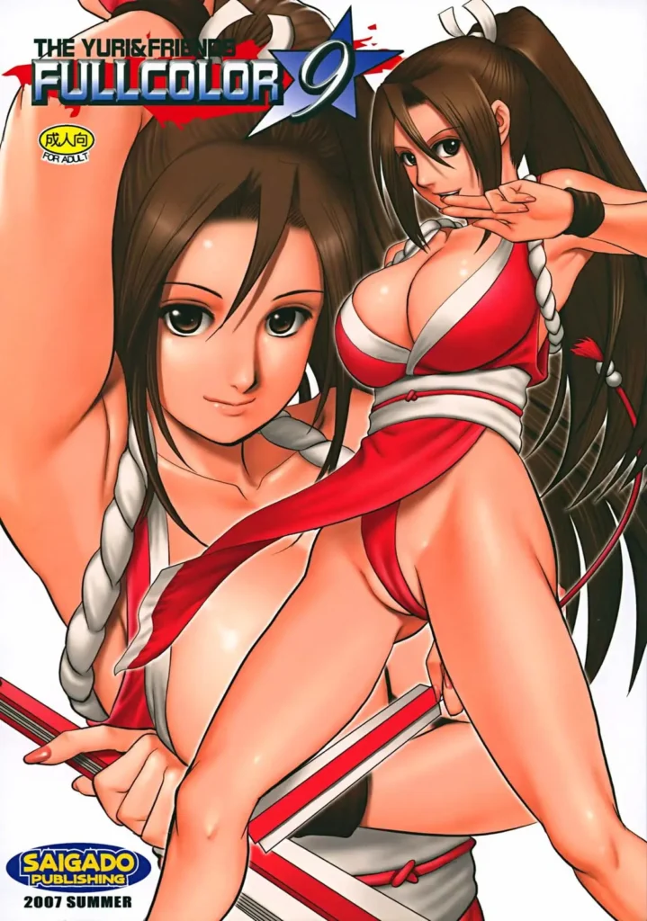 THE YURI & FRIENDS FULLCOLOR 9 (decensored)