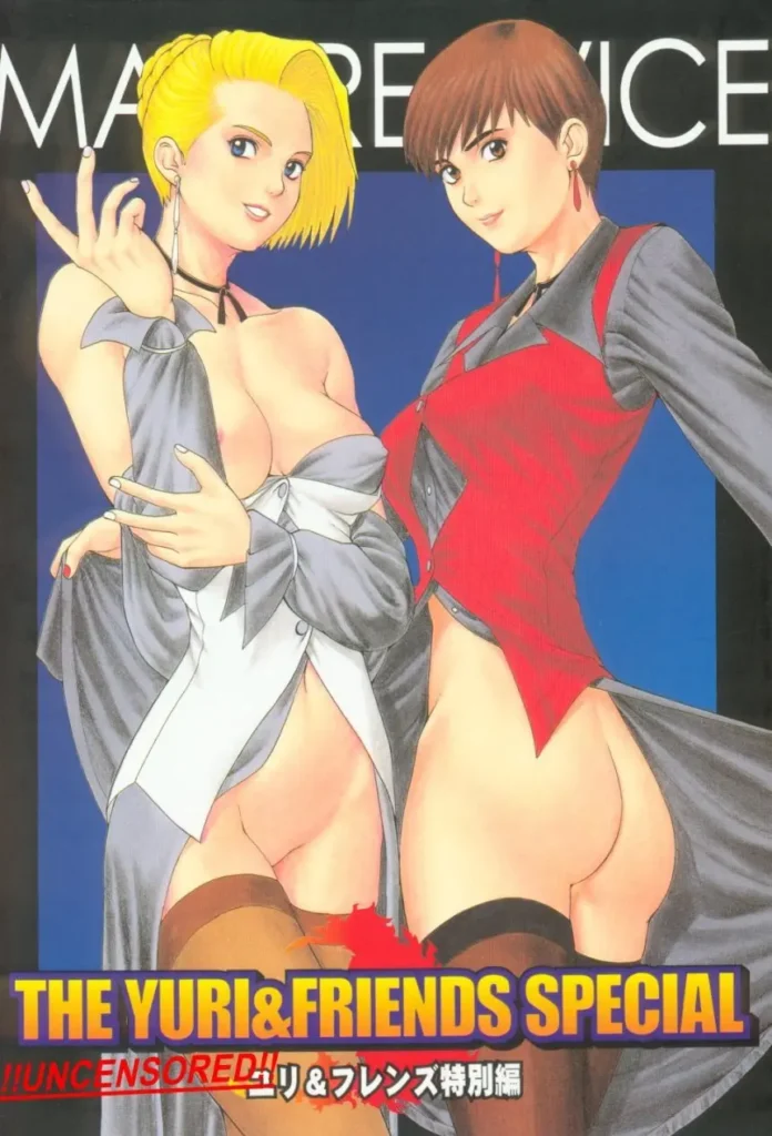 The Yuri & Friends Special – Mature & Vice (decensored)
