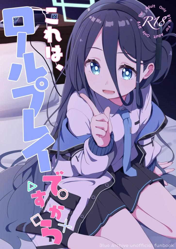 This is a roleplay, after all