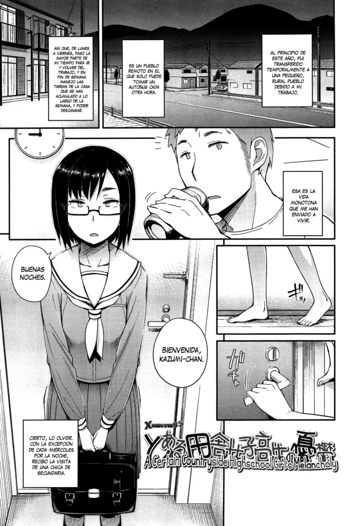 Toaru Inaka Joshikousei no Yuuutsu | La Melancolía de una Chica Rural de Secundaria