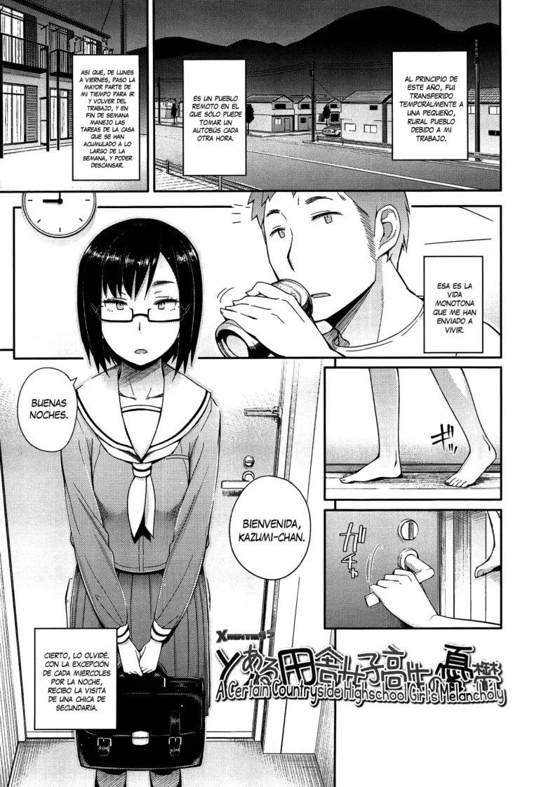 Toaru Inaka Joshikousei no Yuuutsu | La Melancolía de una Chica Rural de Secundaria