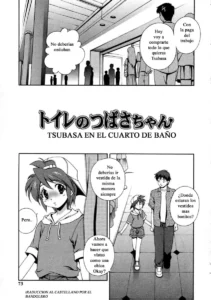 Toile no Tsubasa-chan | Tsubasa en el cuarto de baño