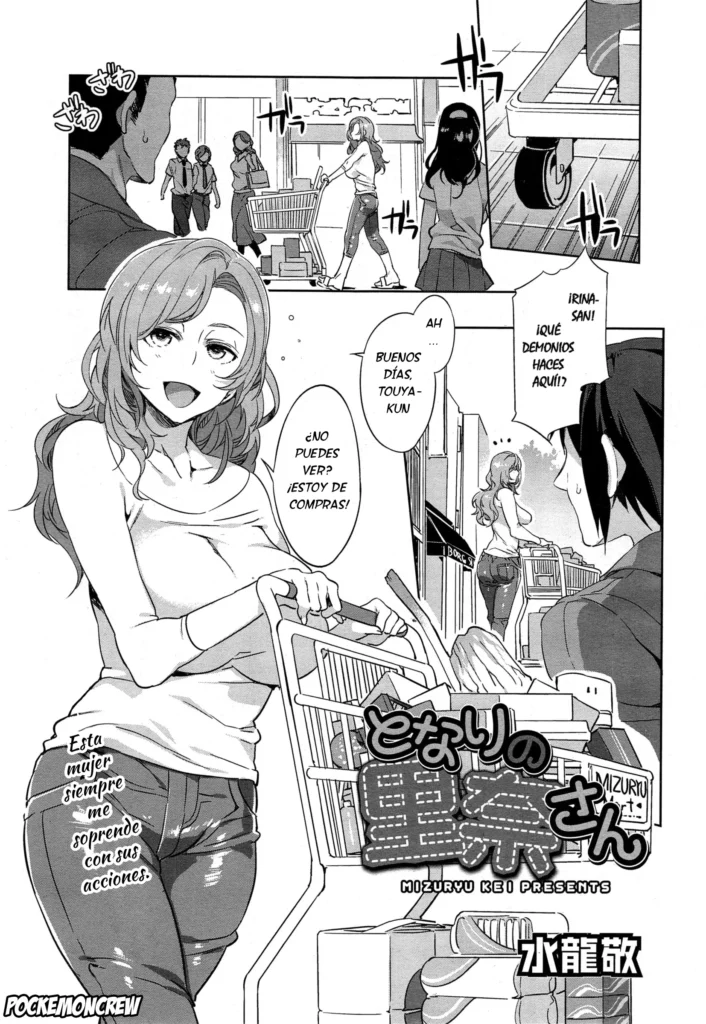 Tonari no Rina-san