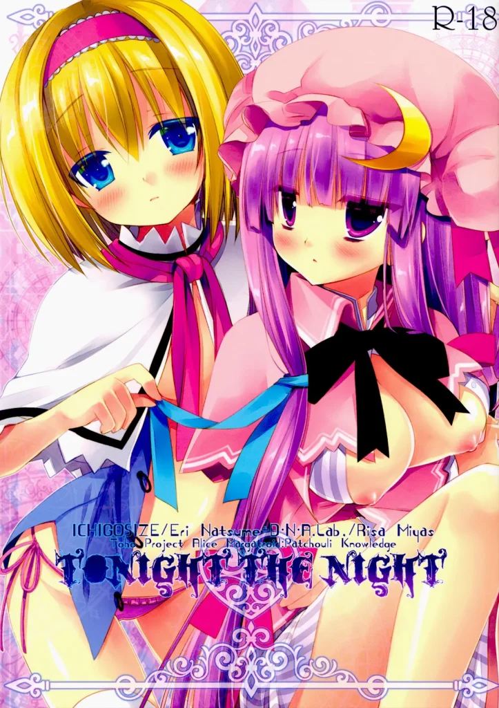 Tonight The Night