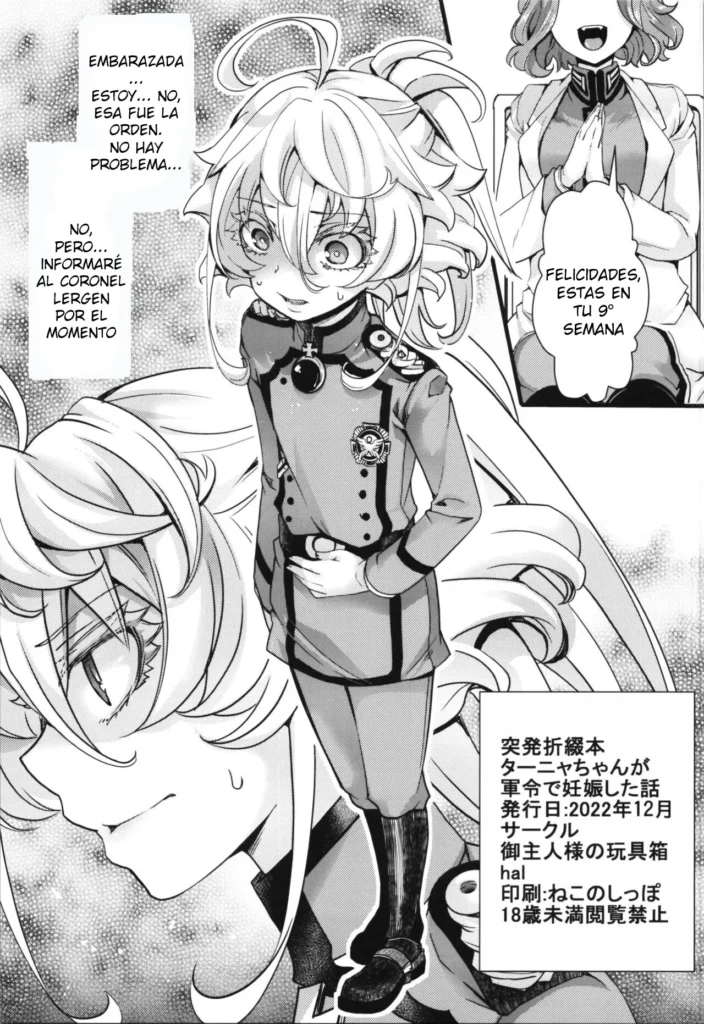 Toppatsu Oritojihon Tanya-chan ga Gunrei de Ninshin Shita Hanashi | The Story of How Tanya-chan Got Pregnant Due to Military Orders