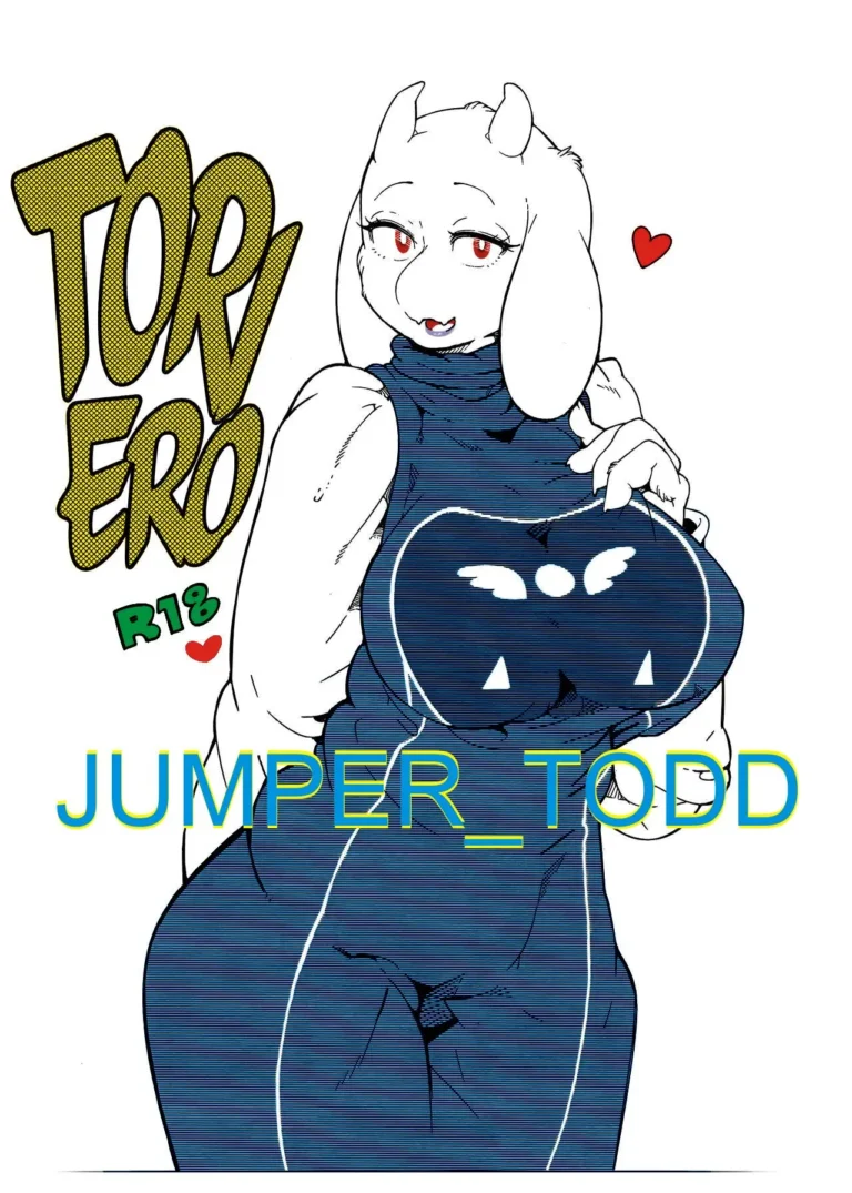 Toriero (decensored)