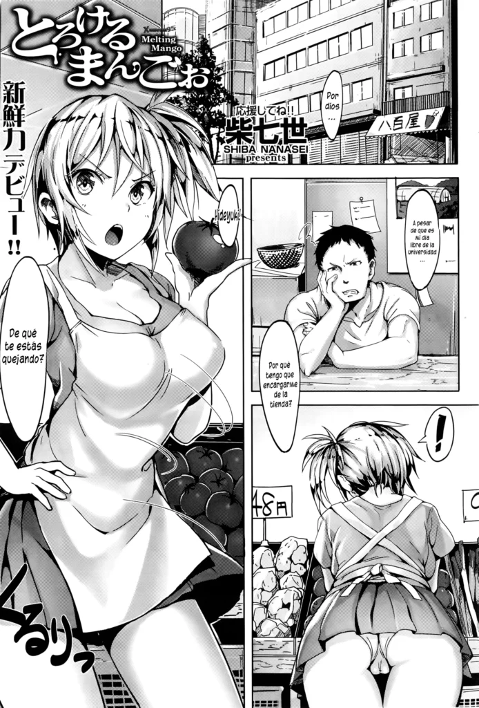 Torokeru Mango