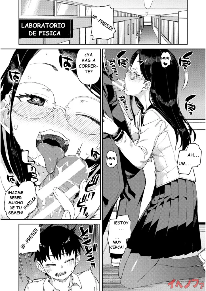 Tousaku Saimin Jikken [Case. 2] | Perverted Hypnosis Experiment