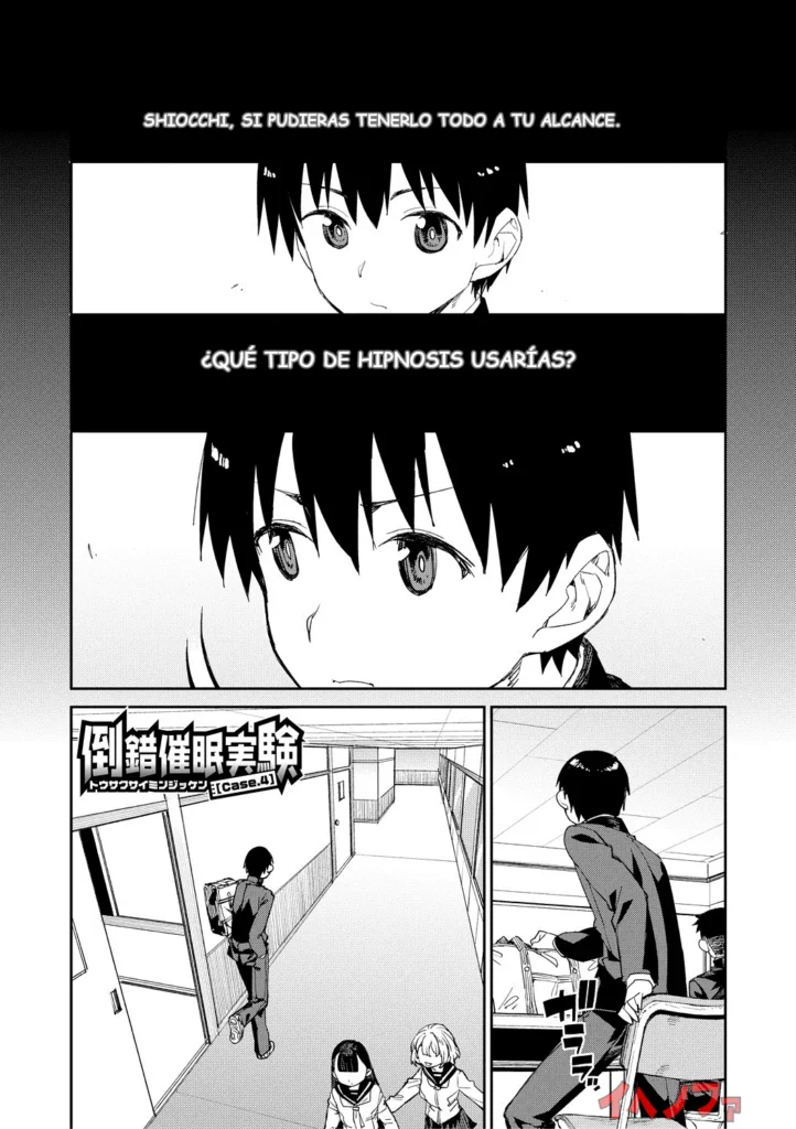 Tousaku Saimin Jikken [Case. 4] | Perverted Hypnosis Experiment