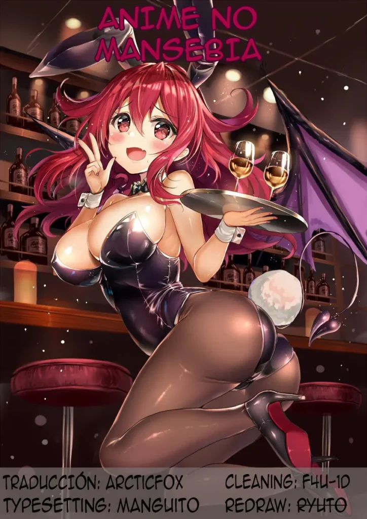 Tsukaeru Sanae | Sanae Servicial