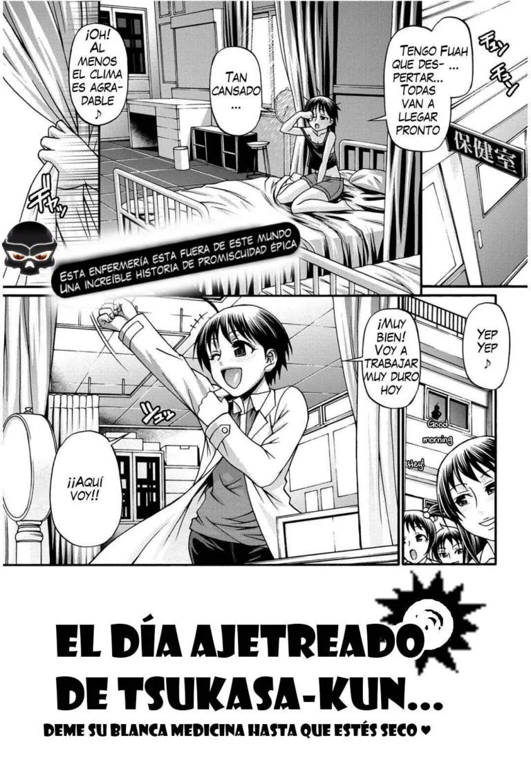 Tsukasa-kun no Tabou na Ichinichi | Tsukasa-kun’s Busy Day