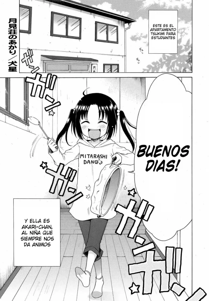 Tsukimisou no Akari | La luz del apartamento Tsukimi