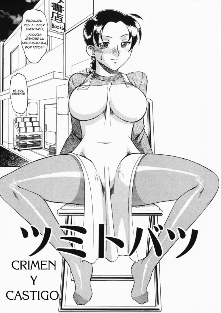 Tsumi to Batsu | Crimen y Castigo