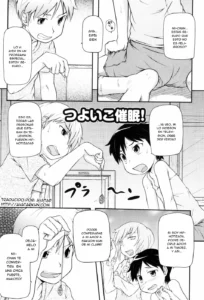 Tsuyoi Ko Saimin! | Fuerte Hipnosis Infantil
