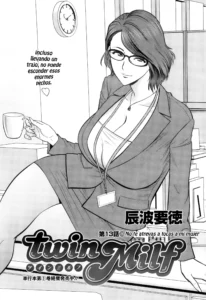 Twin Milf Ch. 13