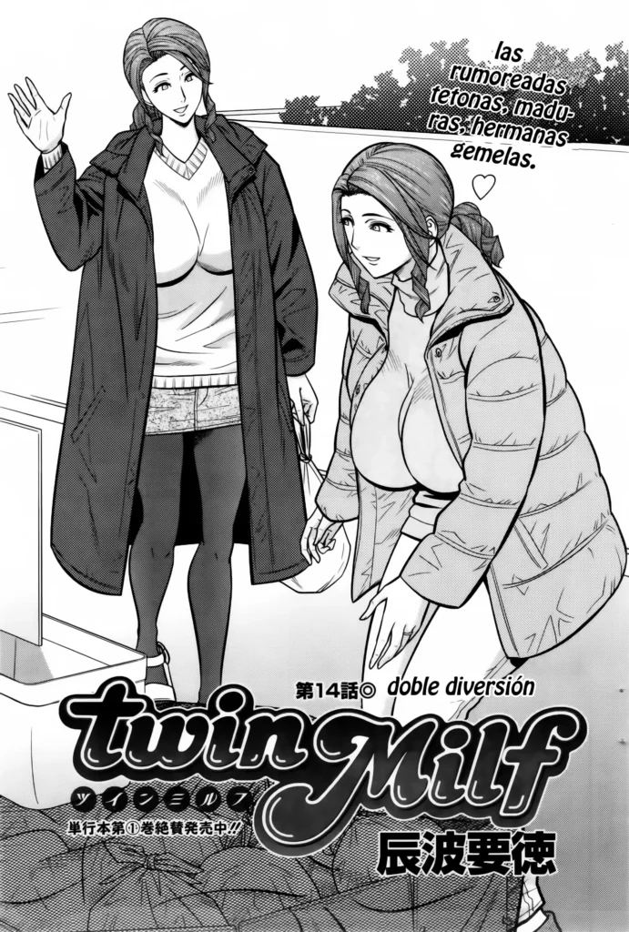 Twin Milf Ch. 14