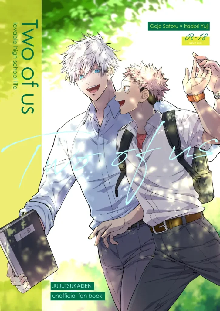 Two of Us Jujutsu Kaisen dj- Gojo x Yuuji