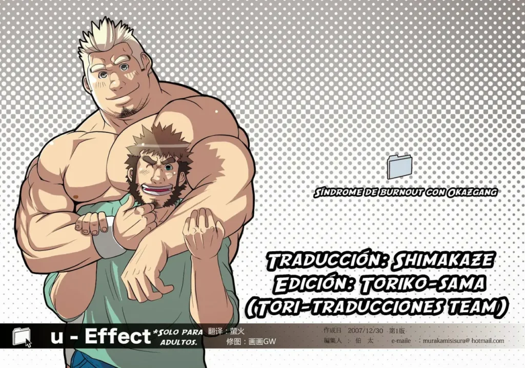 U-Effect (decensored)