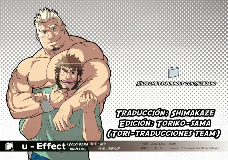 U-Effect (decensored)