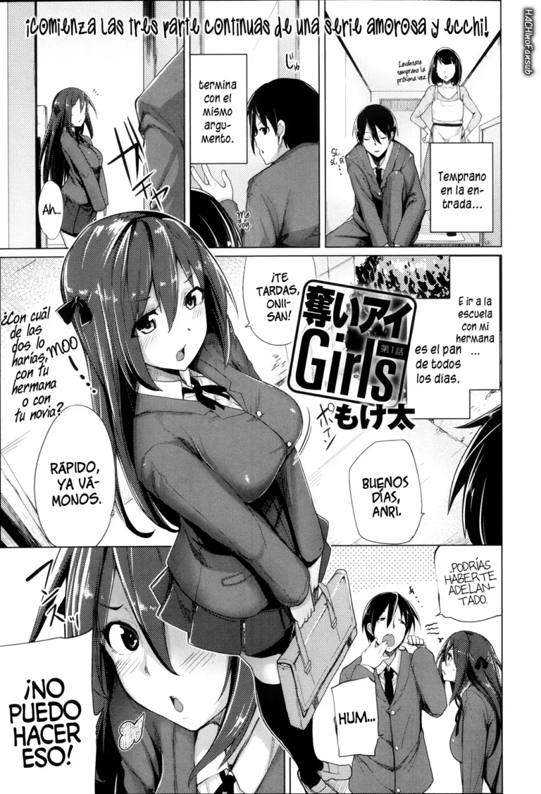 Ubai’ai Girls Ch. 1