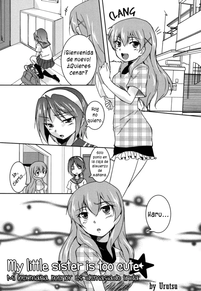 Uchi no Imouto ga Kawaisugimashite | Mi hermana menor es demasiado linda