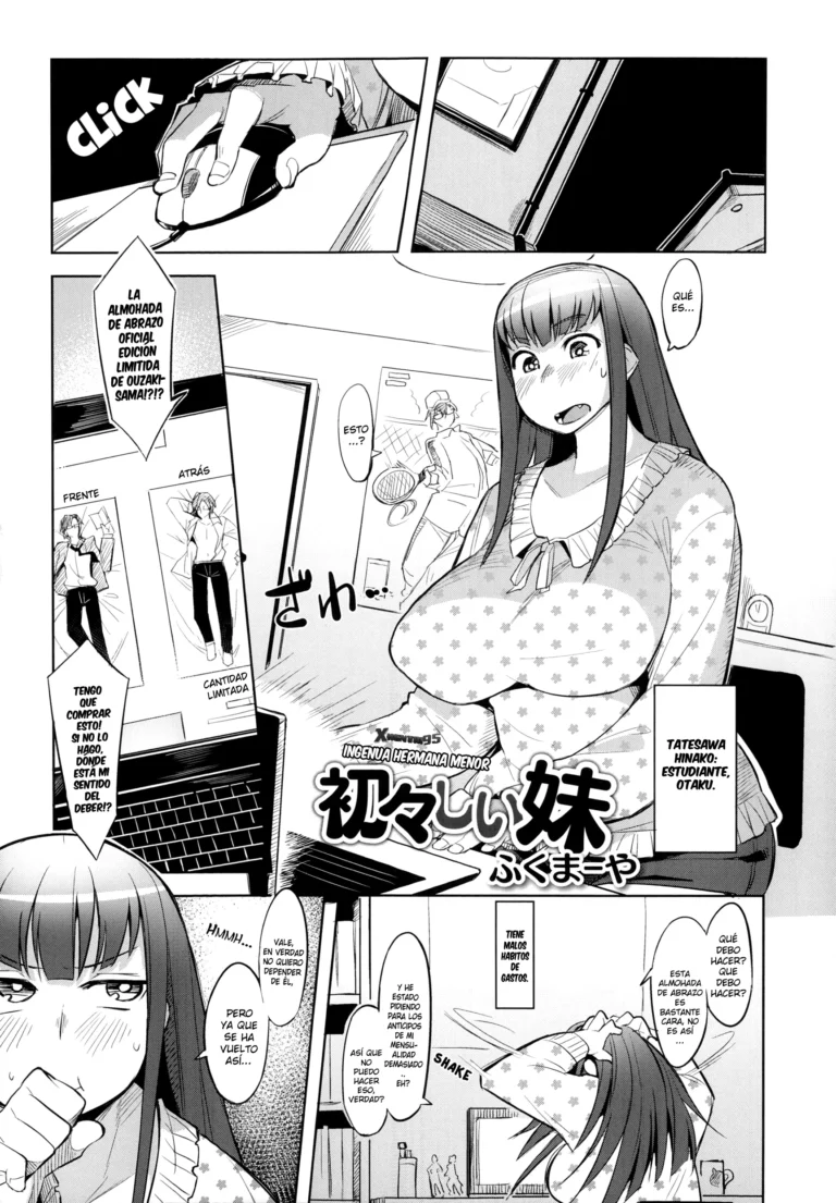 Uiuishii Imouto | Ingenua Hermana Menor