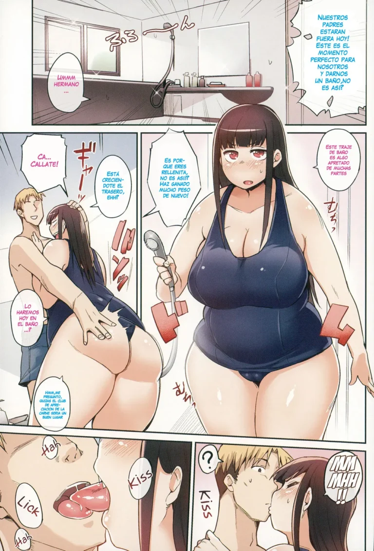 Uiuishii Imouto | Naive Little Sister (decensored)