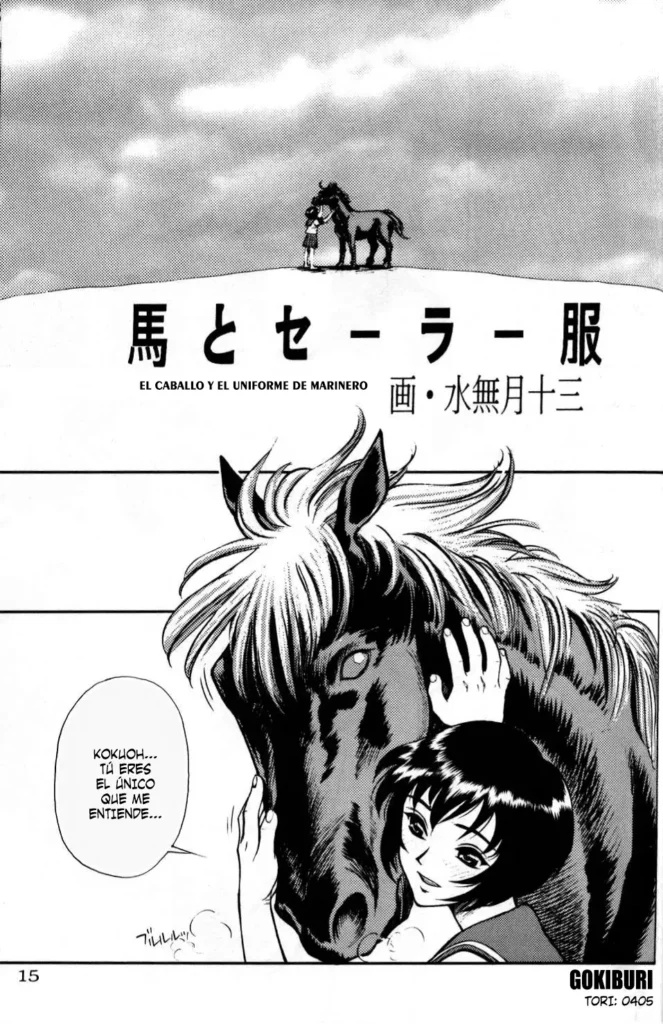 Uma to Sailor Fuku | El Caballo y el Uniforme de Marinero