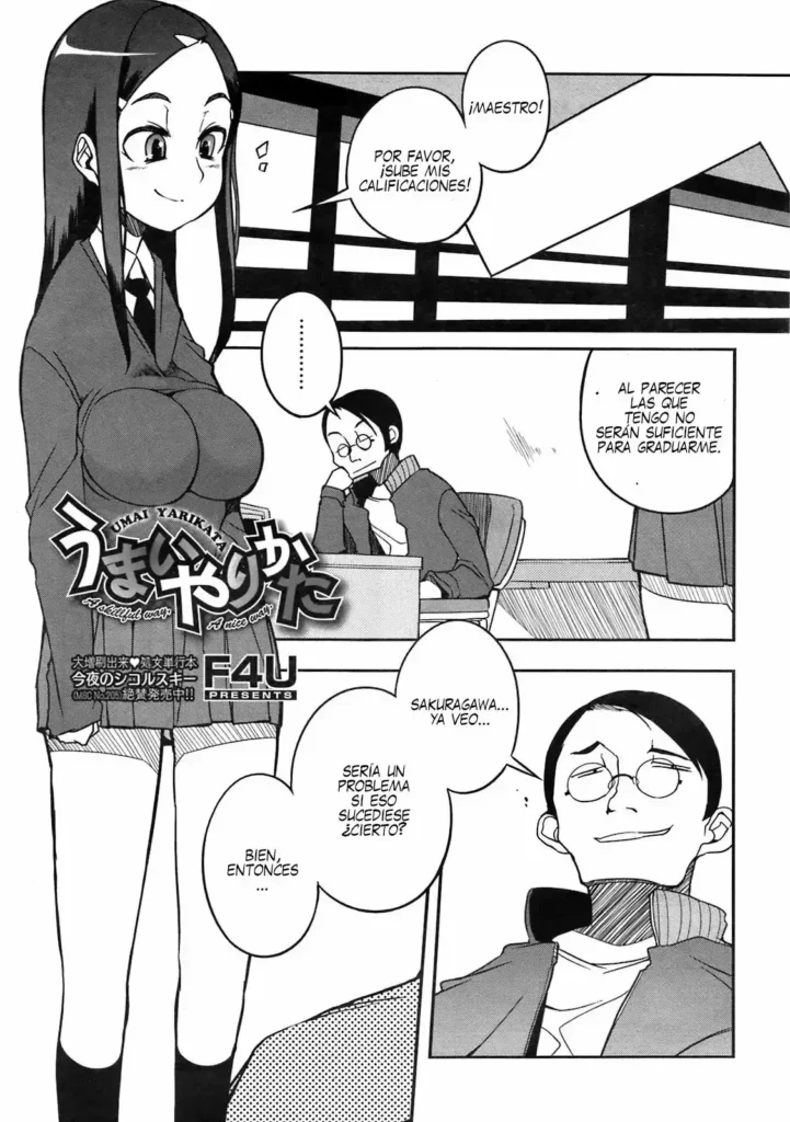 Umai Yarikata – A skillful way. A nice way.