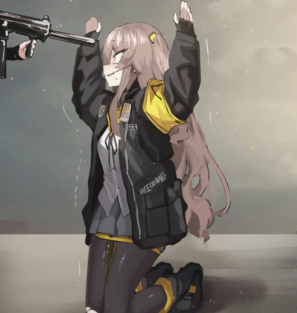 UMP45