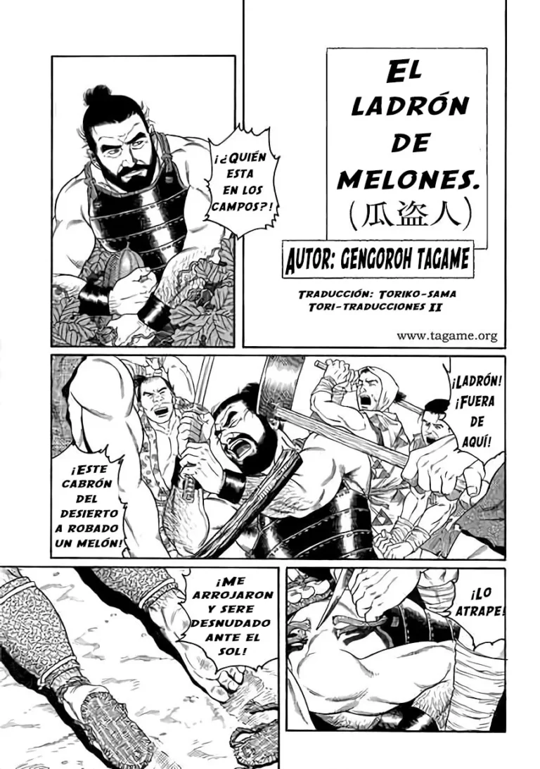 Uri-Nusutto | El Ladrón de Melones (decensored)
