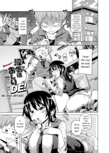 Uwaki wa Oshiri DE!