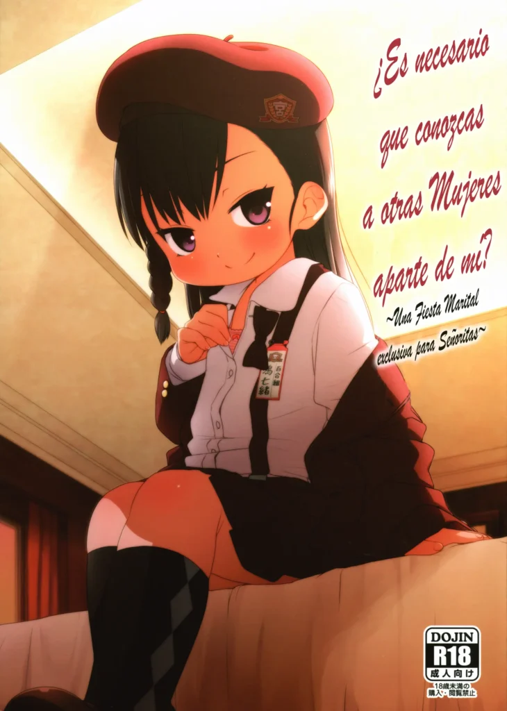Watakushi Igai no Onna o Shiru Hitsuyou ga Arimashite? ~Ojou-sama Gentei Konkatsu Party~ | ¿Es necesario que conozcas a otras Mujeres aparte de mí? ~Una Fiesta Marital exclusiva para Señoritas~