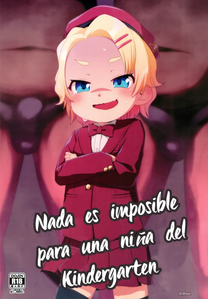 Watakushi ni Fukanou wa Arimasen wa! | Nada es imposible para una niña del kindergarten!