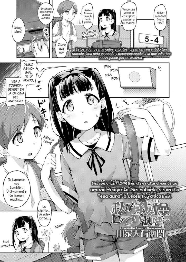 Watashi ga Gaman Shite Ireba | Si Sigo Aguantando…