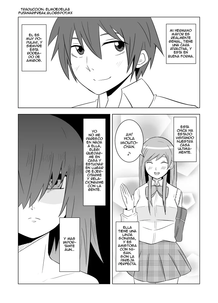 Watashi no Nii-san wa…