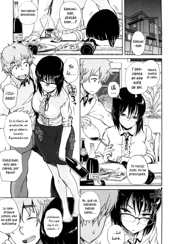 Watashi no Oshigoto Toranaide! | ¡No te robes mi trabajo!