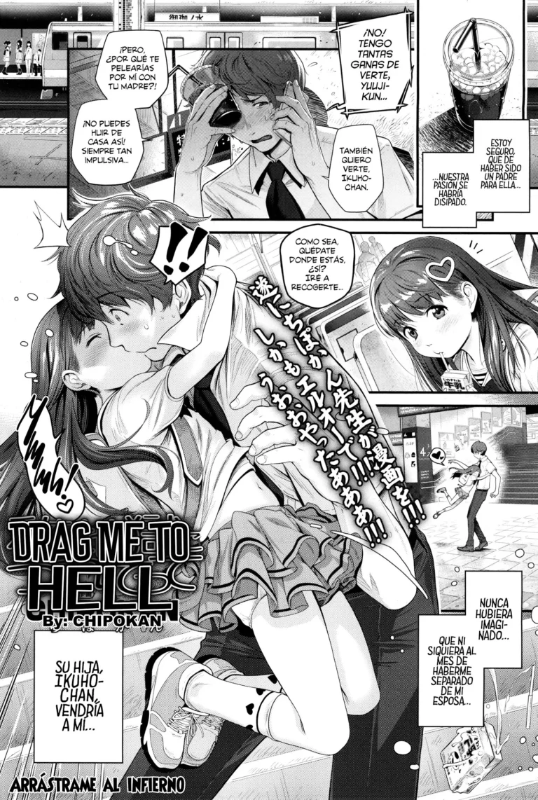 Watashi o Jigoku ni Tsuretette | Arrástrame al infierno